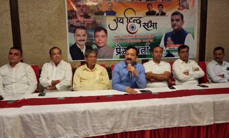 Tribute to Operation Sindoor through Jai Hind rally, Congress showed solidarity from Haldwani, also raised questions on the government