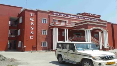 Absence of secretary in UKSSSC poses a challenge, transparent recruitment exams in danger