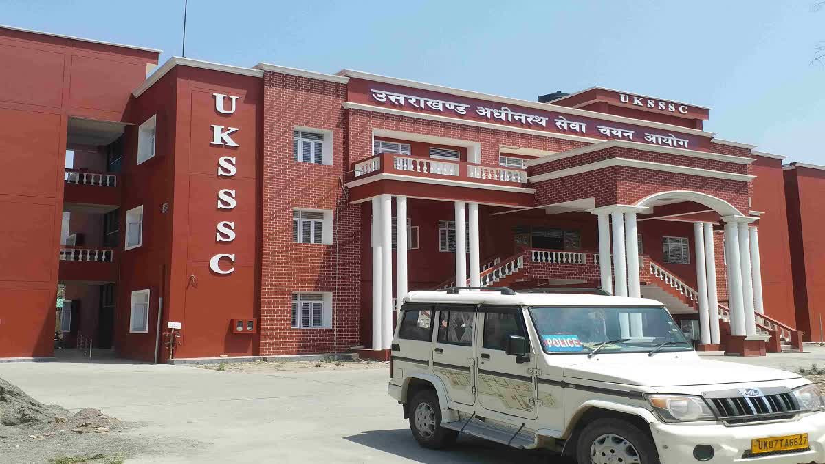 Absence of secretary in UKSSSC poses a challenge, transparent recruitment exams in danger