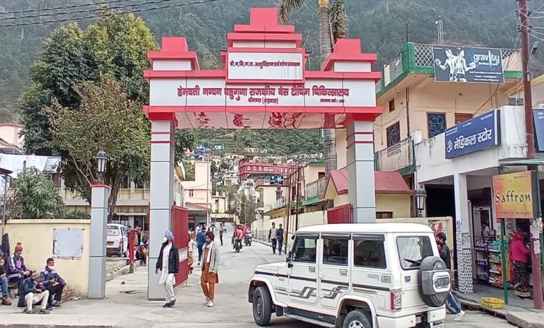 Palliative care OPD started in Srinagar Base Hospital, cancer patients will get better consultation and facilities