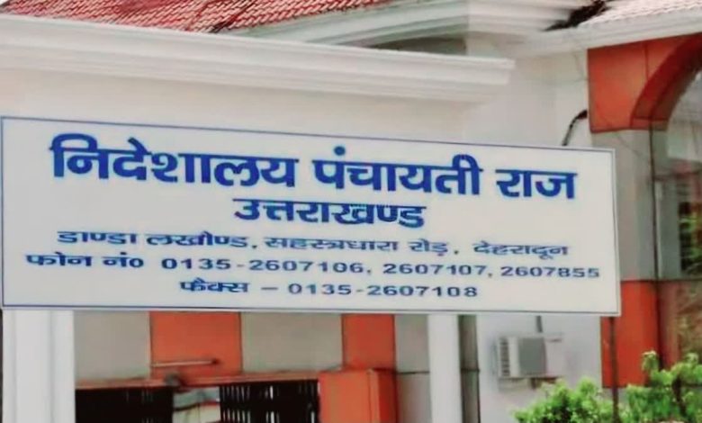 Uttarakhand's three-tier panchayats in trouble, tenure of administrators ends, path to elections unclear