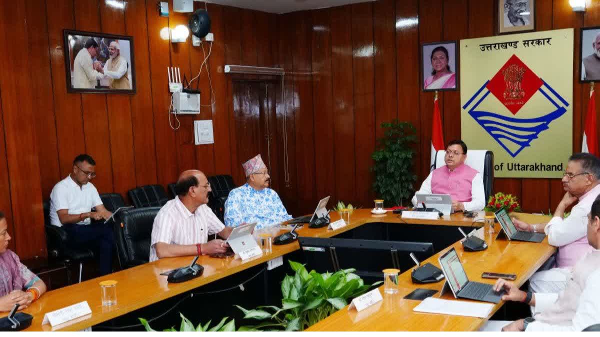 Important meeting of Dhami cabinet begins, decision can be taken on many important proposals from three-tier Panchayat elections to Ayushman card