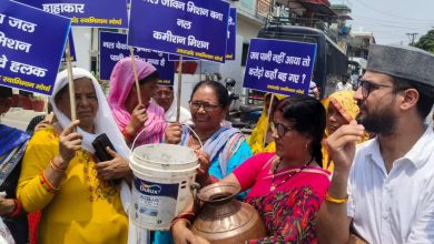 Severe water shortage in Dehradun, allegations of scams on Jal Jeevan Mission, siege of Jal Nigam office
