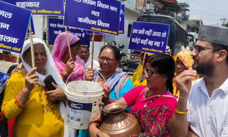 Severe water shortage in Dehradun, allegations of scams on Jal Jeevan Mission, siege of Jal Nigam office