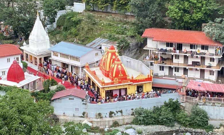 Kainchi Dham Foundation Day, a great confluence of faith, millions of devotees are eager to reach