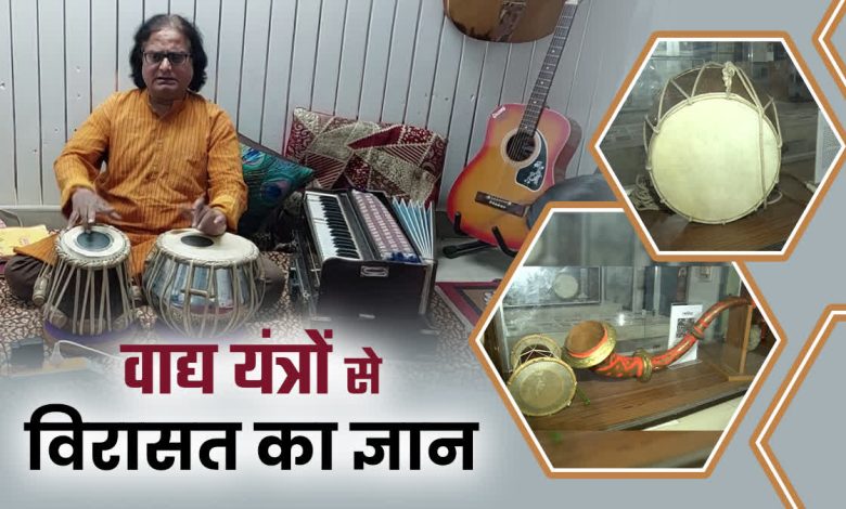 Education department will connect children with folk tunes in Uttarakhand, a historic initiative towards cultural preservation