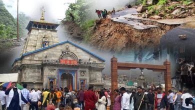 June again brought memories of disaster in Kedarghati: Helicopter crash again refreshed the wounds of 2013 disaster