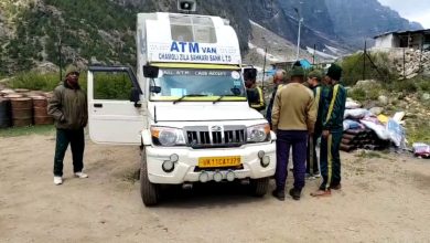 Now pilgrims will get the facility of ATM on the go, they will be able to withdraw cash easily even in remote areas