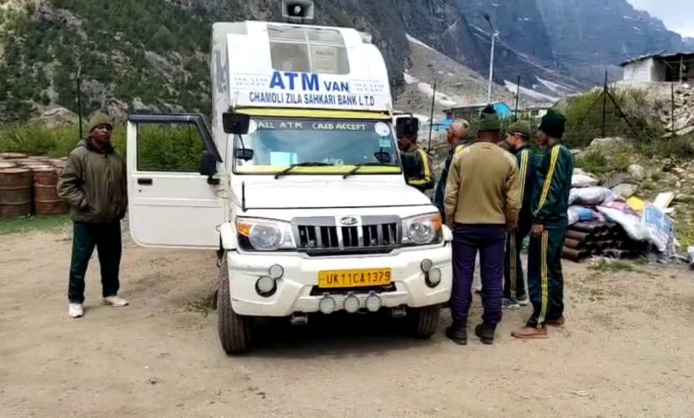 Now pilgrims will get the facility of ATM on the go, they will be able to withdraw cash easily even in remote areas