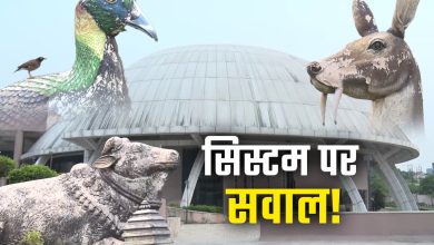 Himalaya Cultural Centre built at the cost of crores has fallen prey to mismanagement, Rs 2.5 crore is being spent every year on maintenance