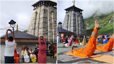 Yoga Day celebrated in a grand manner in Kedarnath, Yoga resonated in the Himalayas
