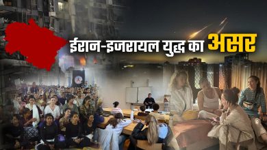 Israel-Iran war impacts Uttarakhand tourism, foreign tourists disappear in Rishikesh
