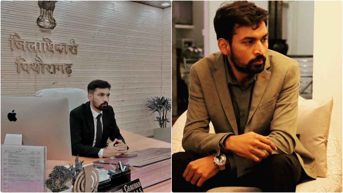 Ashish Chauhan gets important responsibility of UCADA and Sports Department, starts a new innings in the capital