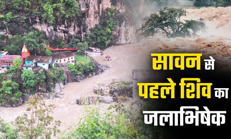 Waves of Alaknanda reached Koteshwar cave, cave submerged due to heavy rain in Rudraprayag