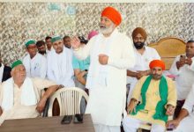 Kisan Maha Kumbh in Haridwar, Tikait Union to hold four-day conference from June 15–18