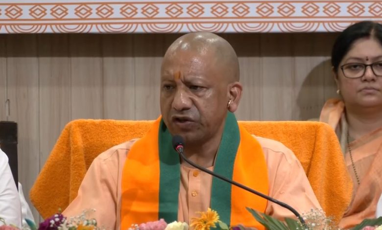 UP CM YOGI ADITYANATH NEWS