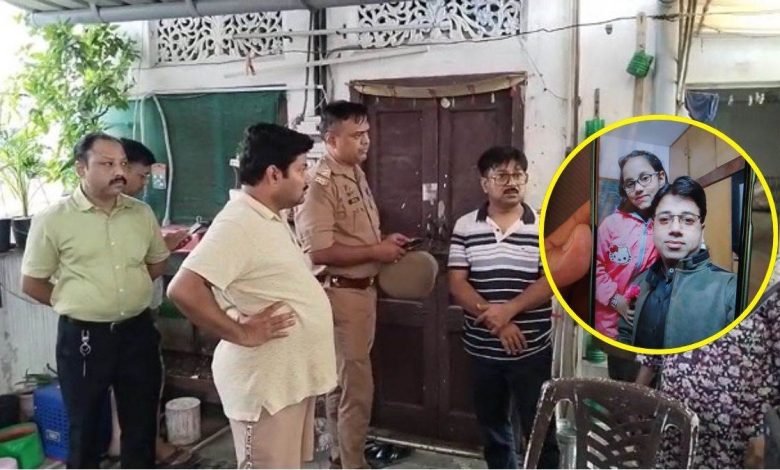 Lucknow Family Suicide Case: A heart wrenching incident in Lucknow! Debt burden and deception took the lives of the whole family