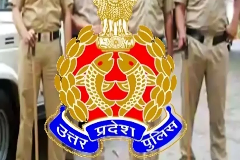 UP Police Recruitment: Good news! The wait for sub-inspector recruitment in UP is over, direct recruitment on 4543 posts soon
