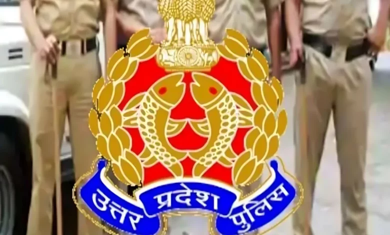 UP Police Recruitment: Good news! The wait for sub-inspector recruitment in UP is over, direct recruitment on 4543 posts soon