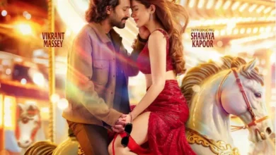Love Story: 'Aankhon Ki Gustakhiyaan' teaser out, a unique love story woven through the eyes of Vikrant and Shanaya
