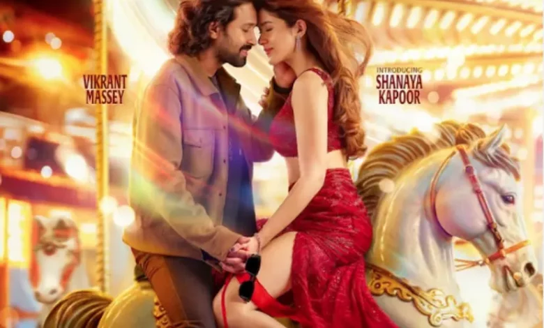 Love Story: 'Aankhon Ki Gustakhiyaan' teaser out, a unique love story woven through the eyes of Vikrant and Shanaya