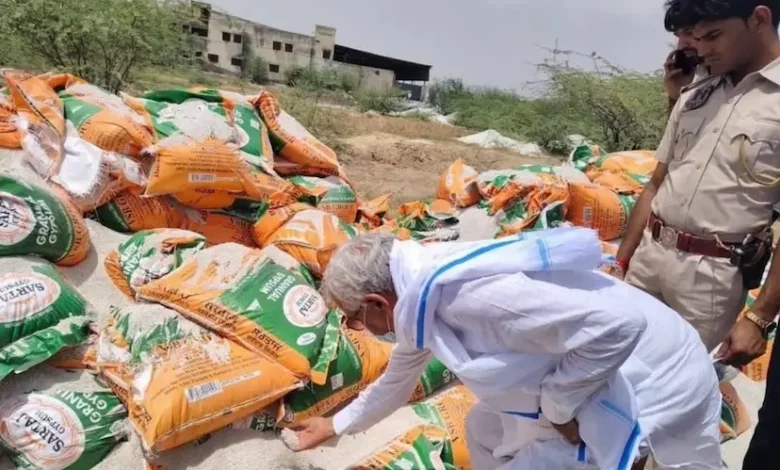 Fake fertilizer racket busted in Kishangarh, 14 factories seized, farmers' hard work spoiled.