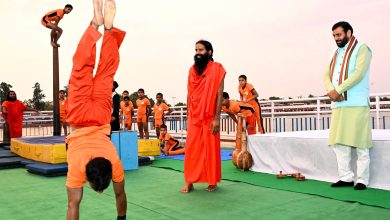 International Yoga Day 2025