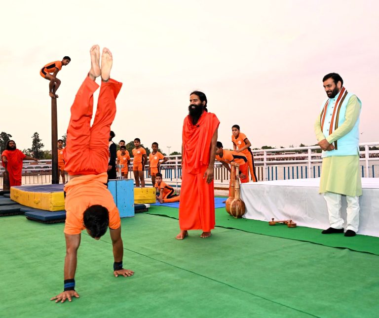 International Yoga Day 2025