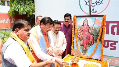 BJP started a month-long campaign in Uttarakhand, CM Dhami said – India became the center of global leadership