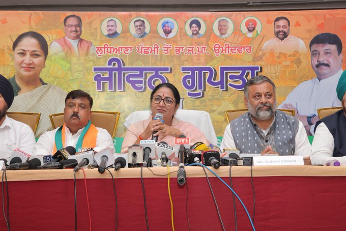 CM Rekha Gupta Karnal Visit