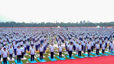 International Yoga Day 2025