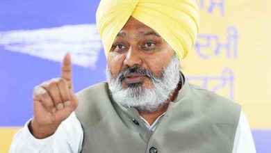 Harpal Cheema