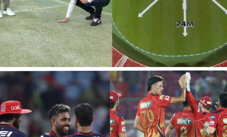 RCB vs PBKS Final: A storm of fours and sixes will rain on the run-spot pitch of Ahmedabad!