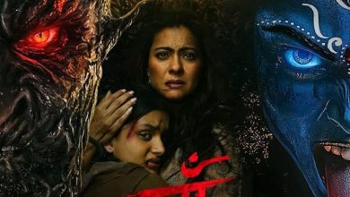 Maa Box Office Collection: 'Maa' rocked the worldwide box office, earning close to 20 crores in two days