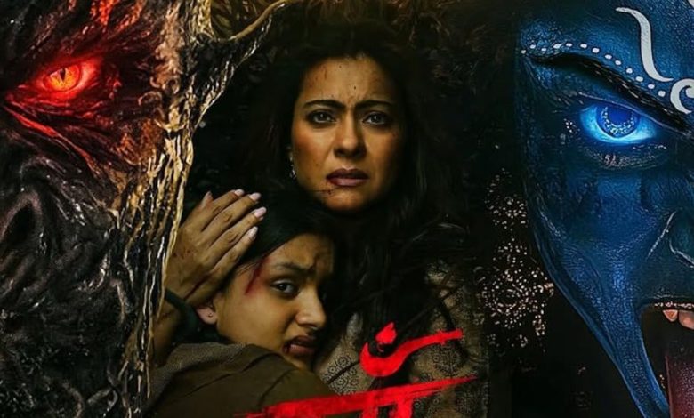 Maa Box Office Collection: 'Maa' rocked the worldwide box office, earning close to 20 crores in two days