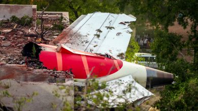 The pilot's last message, "The plane is not going up, we may not survive", brought the death toll to 275