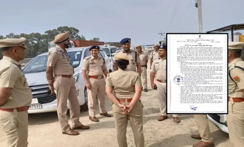 Section 144 implemented: Processions and meetings will be banned from 5 to 20 June, security increased in the district
