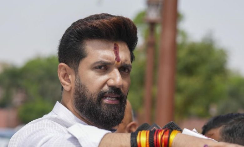 Bihar Assembly Election 2025: Will Chirag Paswan make Shahabad the stronghold of NDA? Announced in Nav Sankalp Sabha
