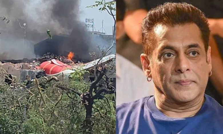 Ahmedabad Airport Plane Crash: Salman Khan's reaction on Ahmedabad plane crash, canceled a big event