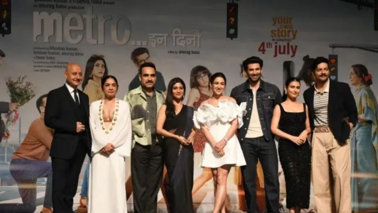 Metro In Dino Trailer: 'Metro...In Dino' trailer review, four stories, eight characters and new hope for love