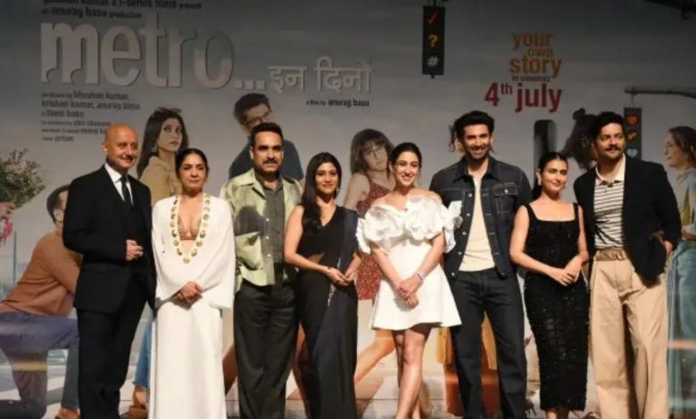 Metro In Dino Trailer: 'Metro...In Dino' trailer review, four stories, eight characters and new hope for love