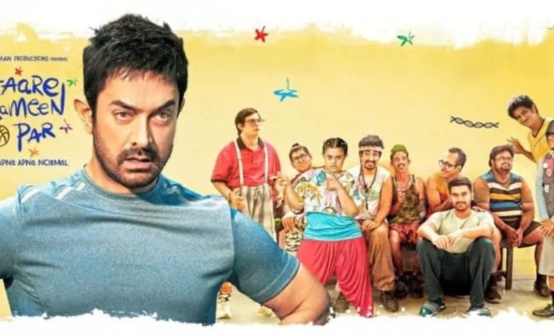 Sitaare Zameen Par Records: Aamir Khan's 'Sitaare Zameen Par' rocked the box office, broke 30 records on the second day