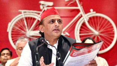Samajwadi Party