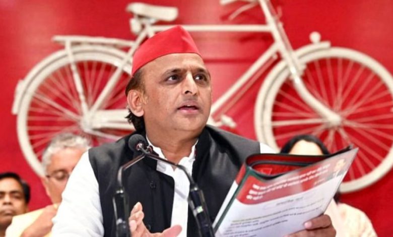 Samajwadi Party