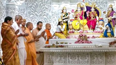 Ram Mandir Pran Pratishtha: History created in Ayodhya! CM Yogi did the Pran Pratishtha of the grand Ram Darbar, cheers resonated