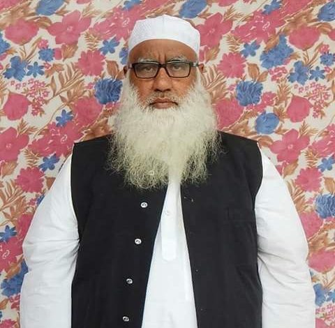 UP Bijnor News: Maulana Doctor Furqan Madni congratulated all the countrymen on Eid ul Azha, important instructions regarding sacrifice