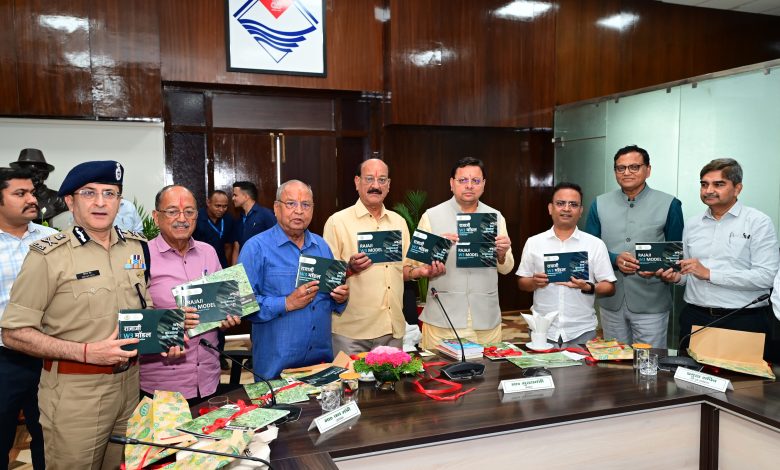 Pushkar Singh Dhami: 21st meeting of Wildlife Board held to give new direction to wildlife conservation in Uttarakhand