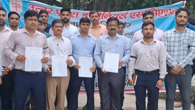 Uttar Pradesh News: Engineers of Bijnor are very angry against DM Azamgarh, a memorandum was submitted to the DM in the name of the Chief Minister