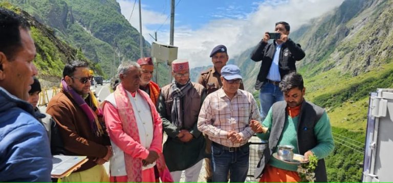 Fastag facility started for pilgrims in Badrinath Dham, eco tourism fee payment will now be easy