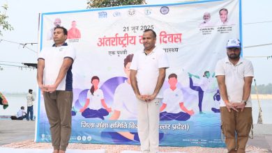 UP Bijnor News: Yoga practice program organized at Ganga Ghat Bijnor by District Ganga Committee Bijnor